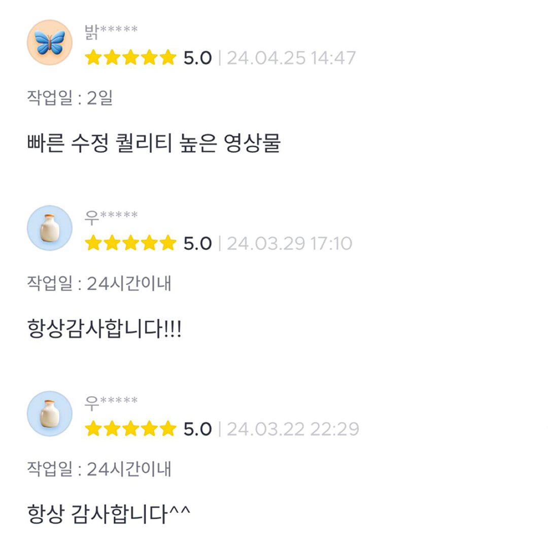리뷰02